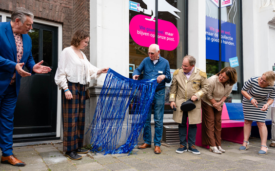 Beeld & Geluid in Den Haag definitief gesloten